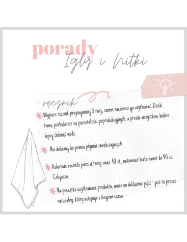 Быстросохнущее полотенце из микрофибры красного цвета