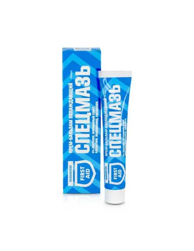 Cooling cream-balm Specmaz 44ml