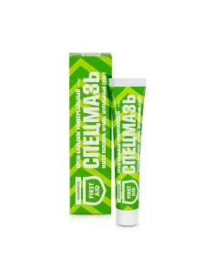 UNIWERSALNY KREM-BALSAM SPECMAZ 44ml