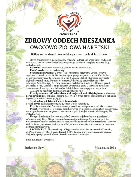 Здоровое дыхание травяная смесь Haretski