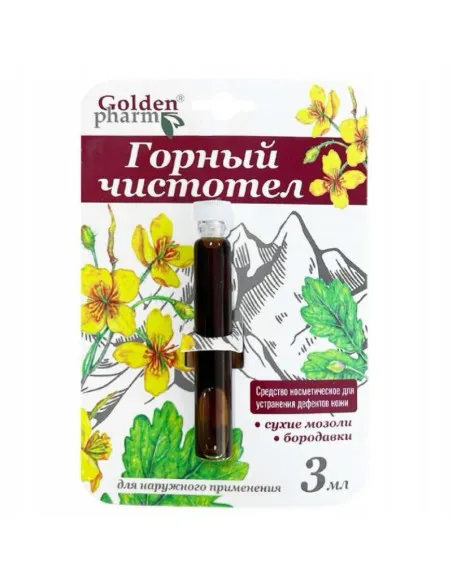 Płyn Glistnik na modzele, kurzajki, brodawki 3 ml