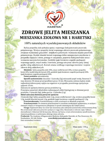 Healthy intestines herbal blend No. 1 Haretski dietary supplement