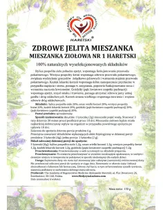 Здоровый кишечник № 1 Haretski