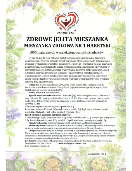 Healthy intestines herbal blend No. 1 Haretski