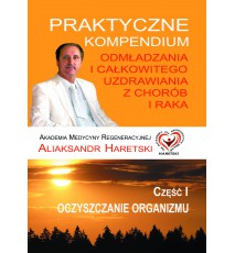 Книга Горецкого часть 1 на польском