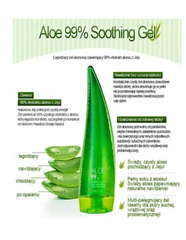Гель для тела, лица и волос Holika Aloe 99% 250 мл